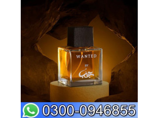 Wanted By Rajab Perfume in Pakistan - 03000946855