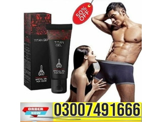 Titan Gel Price In Pakistan  03007491666  Best Seller