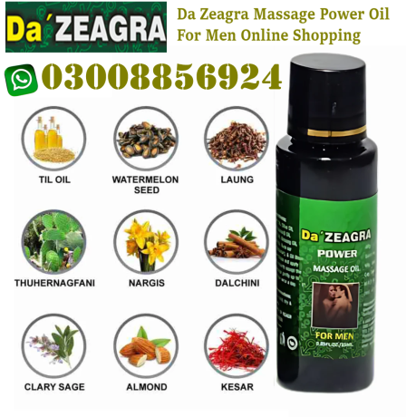 da-zeagra-oil-for-best-online-shopping-store-price-in-wah-cantonment-03008856924-big-0