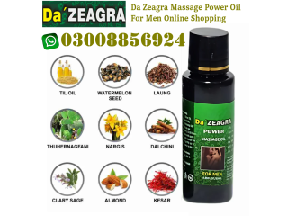 Da Zeagra Oil For Best Online Shopping Store Price in Mardan - 03008856924