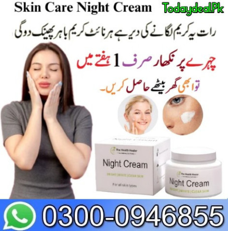 night-cream-in-islamabad-03000946855-big-0