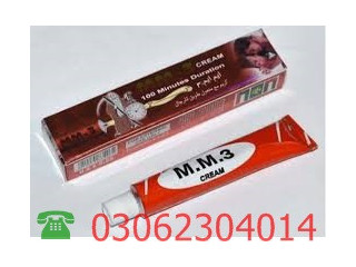 MM3 CREAM - Sale price In Pakistan +03062304014