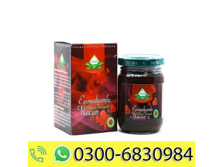 Themra Epimedium Macun Buy Now | Karachi 03006830984 | Best