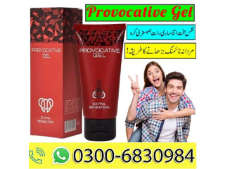 Provocative Gel Price in Pakistan | 03006830984 | Best