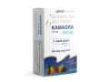 kamagra-jelly-oral-uses-small-0