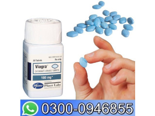 Pfizer Viagra 30 Tablets In Pakistan - 03000946855