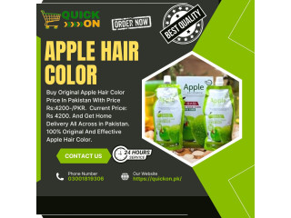 Apple Hair Color: Latest Prices in Pakistan and Where to Buy | 03001819306