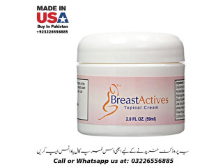 Breast Actives Cream Price In Pakistan