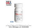 key-benefits-of-belviq-lorcaserin-tablets-small-0