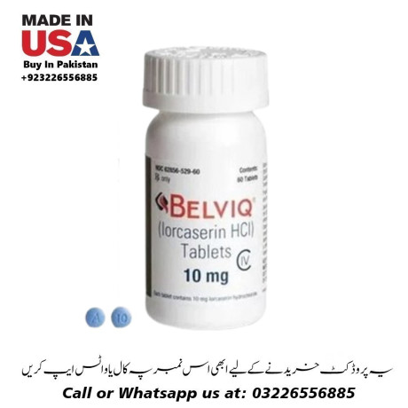 key-benefits-of-belviq-lorcaserin-tablets-big-0