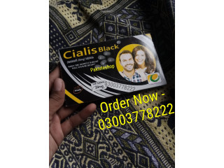 New Cialis Black 20mg Price In Karachi - 03003778222