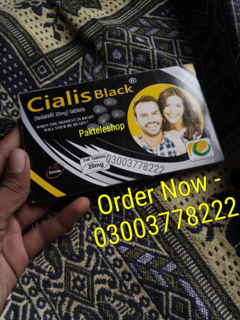 new-cialis-black-20mg-price-in-faisalabad-03003778222-big-0