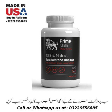 prime-male-avaliable-in-pakistan-for-sale-0322-6556885-big-0