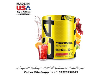 C4 Original Pre Workout Price in Pakistan