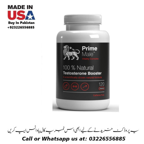 prime-male-medical-pakistan-0322-6556885-big-0