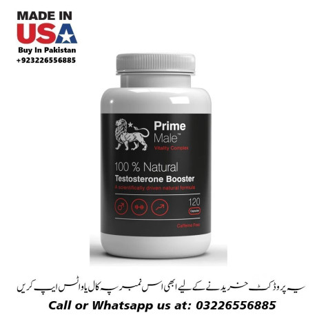 prime-male-testosterone-booster-in-pakistan-0322-6556885-big-0