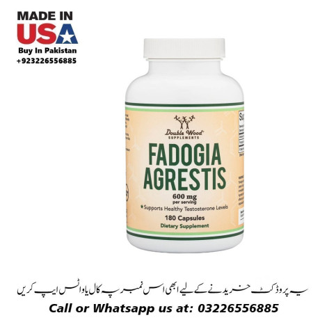 fadogia-agrestis-by-double-wood-uses-big-0