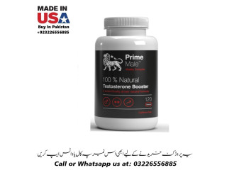 Prime Male Enhance Price in Pakistan 0322-6556885