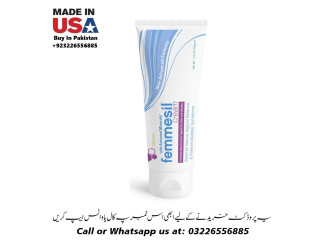 Femmesil Cream Benefits