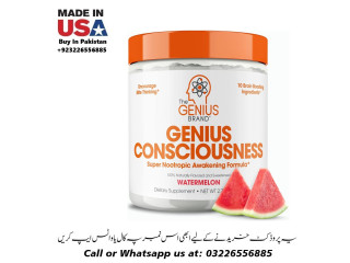 Genius Consciousness Benefits