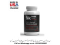 prime-male-testosterone-available-in-pakistan-for-sale-0322-6556885-small-0