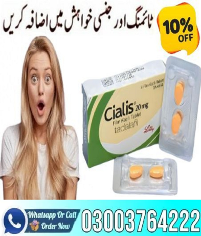 cialis-tablet-20mg-price-in-hyderabad-03003764222-big-0