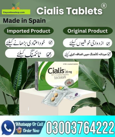 cialis-tablet-20mg-price-in-sialkot-03003764222-big-0