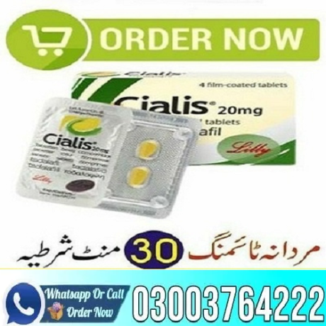 cialis-tablet-20mg-price-in-sheikhupura-03003764222-big-0