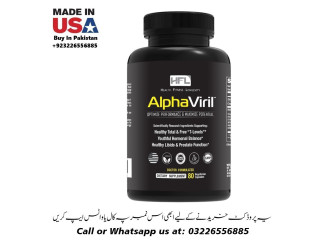 How To Use Alphaviril HFL