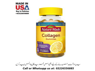 Collagen Gummies Nature Made In Pakistan