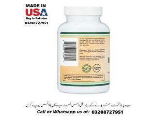 Double Wood Rhodiola Rosea Capsules Available In Pakistan For Sale 03208727951