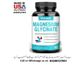 mutsweet-magnesium-glycinate-capsule-500mg-available-in-pakistan-for-sale-03208727951-small-0