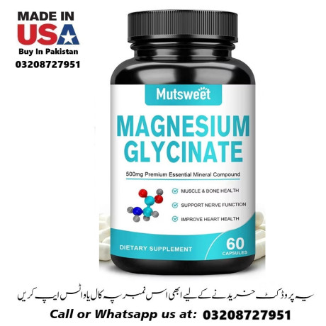 mutsweet-magnesium-glycinate-capsule-500mg-available-in-pakistan-for-sale-03208727951-big-0