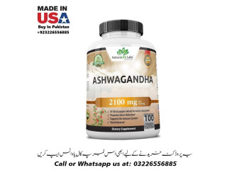 Ashwagandha Naturalife Labs Price in Pakistan