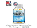 pslalae-magnesium-glycinate-capsules-500mg-available-in-pakistan-for-sale-03208727951-small-0