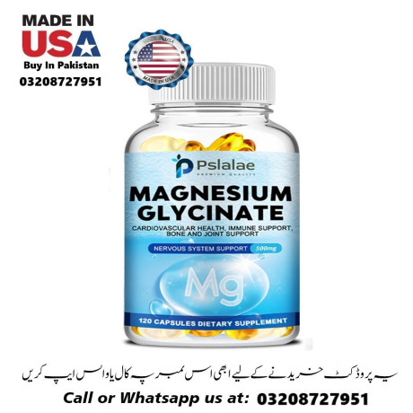 pslalae-magnesium-glycinate-capsules-500mg-available-in-pakistan-for-sale-03208727951-big-0