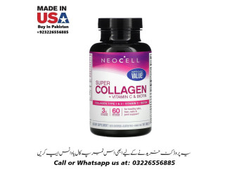 Super Collagen Neocell in Pakistan