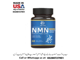 Nicotinamide Mononucleotide Capsules Available| In Pakistan|  03208727951