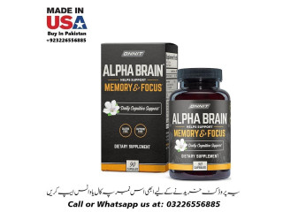 Alpha Brain Onnit in Pakistan