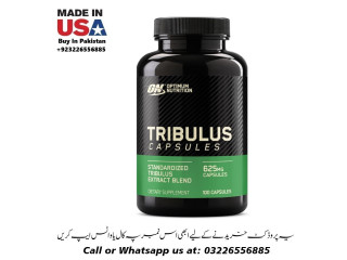 Tribulus Optimum Nutrition Benefits