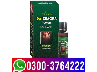 Da Zeagra Oil Price in Karachi - 03003764222 Online Delivery