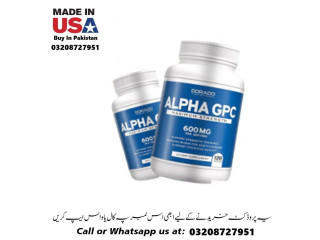 Dorado Nutrition Alpha GPC Available In Pakistan For Sale 03208727951