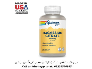 Magnesium Citrate Solaray In Pakistan