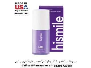 Hismile V34 Teeth Whitening Toothpaste Available In Pakistan For Sale 03208727951