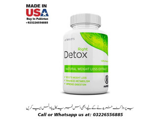 Right Detox Nutright in Pakistan