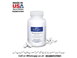 Daitea Magnesium Glycinate Capsules Available In Pakistan For Sale 03208727951