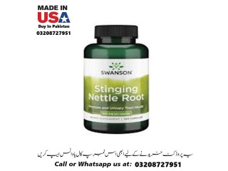 Stinging Nettle Root Extract Capsules Available In Pakistan For Sale 03208727951