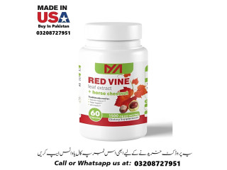 Red Vine Leaf Extract Capsules Available In Pakistan For Sale 03208727951