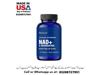 Balincer Nad+ And Resveratrol Capsules Available In Pakistan For Sale 03208727951