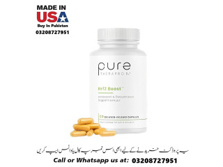 Nrf2 Boost Antioxidant Detoxification Capsules Available In Pakistan For Sale 03208727951